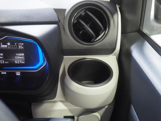 ミライースＸ　リミテッドＳＡIII４ＷＤ　スマートアシスト　ＬＥＤヘッドライト　オートライト　デジタルメーター　キーレスエントリー　前後コーナーセンサー　オートハイビーム　アイドリングストップ　ＶＳＣ（横滑り抑制機能）（北海道）の中古車