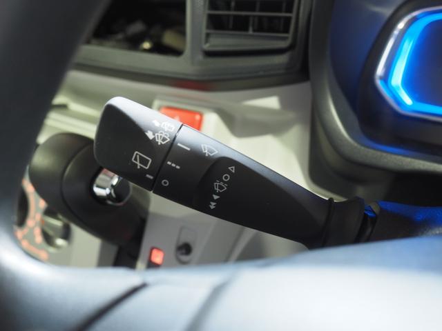 ミライースＸ　リミテッドＳＡIII４ＷＤ　スマートアシスト　ＬＥＤヘッドライト　オートライト　デジタルメーター　キーレスエントリー　前後コーナーセンサー　オートハイビーム　アイドリングストップ　ＶＳＣ（横滑り抑制機能）（北海道）の中古車