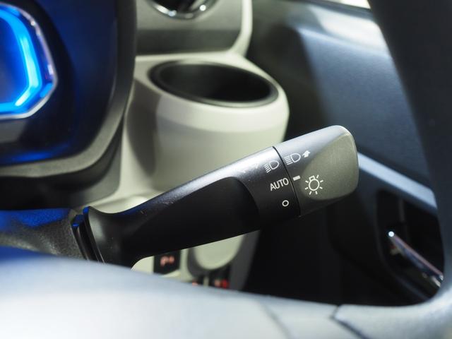 ミライースＸ　リミテッドＳＡIII４ＷＤ　スマートアシスト　ＬＥＤヘッドライト　オートライト　デジタルメーター　キーレスエントリー　前後コーナーセンサー　オートハイビーム　アイドリングストップ　ＶＳＣ（横滑り抑制機能）（北海道）の中古車