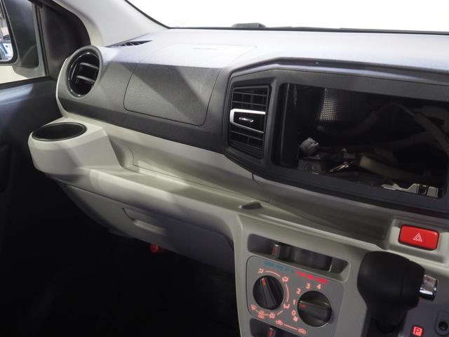ミライースＸ　リミテッドＳＡIII４ＷＤ　スマートアシスト　ＬＥＤヘッドライト　オートライト　デジタルメーター　キーレスエントリー　前後コーナーセンサー　オートハイビーム　アイドリングストップ　ＶＳＣ（横滑り抑制機能）（北海道）の中古車