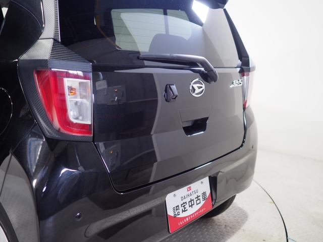 ミライースＸ　リミテッドＳＡIII４ＷＤ　スマートアシスト　ＬＥＤヘッドライト　オートライト　デジタルメーター　キーレスエントリー　前後コーナーセンサー　オートハイビーム　アイドリングストップ　ＶＳＣ（横滑り抑制機能）（北海道）の中古車