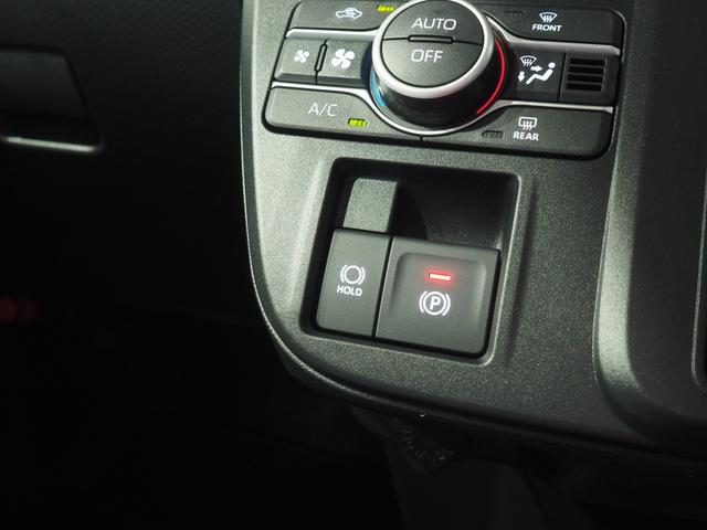 タントＸ４ＷＤ　スマートアシスト　両側スライドドア左電動　ＬＥＤヘッドライト　オートライト　オートエアコン　オーディオレス　運転席助手席シートヒーター　電動パーキングブレーキ　キーフリーシステム（北海道）の中古車