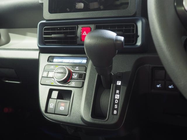 タントＸ４ＷＤ　スマートアシスト　両側スライドドア左電動　ＬＥＤヘッドライト　オートライト　オートエアコン　オーディオレス　運転席助手席シートヒーター　電動パーキングブレーキ　キーフリーシステム（北海道）の中古車