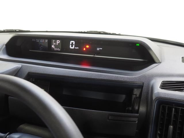 タントＸ４ＷＤ　スマートアシスト　両側スライドドア左電動　ＬＥＤヘッドライト　オートライト　オートエアコン　オーディオレス　運転席助手席シートヒーター　電動パーキングブレーキ　キーフリーシステム（北海道）の中古車