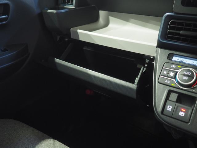 タントＸ４ＷＤ　スマートアシスト　両側スライドドア左電動　ＬＥＤヘッドライト　オートライト　オートエアコン　オーディオレス　運転席助手席シートヒーター　電動パーキングブレーキ　キーフリーシステム（北海道）の中古車