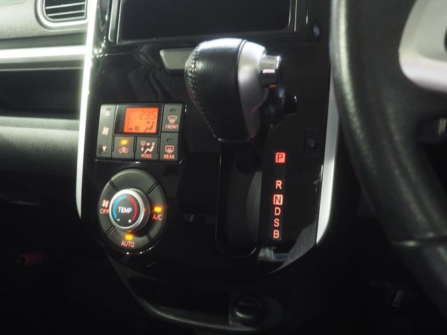タントカスタムＲＳ４ＷＤ　スマートアシスト　夏冬タイヤ　両側パワースライドドア　ＬＥＤヘッドライト　オートライト　オートエアコン　ＣＤ／ＵＳＢチューナー　リモコンエンジンスターター　アイドリングストップ（北海道）の中古車
