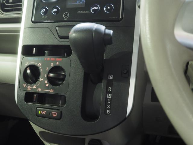 タントＬ　ＳＡIII４ＷＤ　両側スライドドア　キーレスエントリー　ＣＤチューナー　電動格納ドアミラー　運転席シートヒーター　オートハイビーム　アイドリングストップ　ＶＳＣ（横滑り抑制機能）（北海道）の中古車