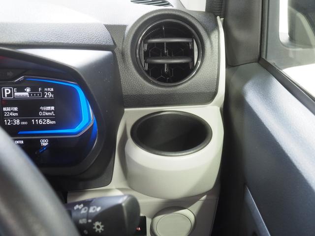 ミライースＸ　ＳＡIII４ＷＤ　スマートアシスト　ＬＥＤヘッドライト　オートライト　オーディオレス　デジタルメーター　前後コーナーセンサー　電動可倒式ドアミラー　キーレスエントリー　アイドリングストップ（北海道）の中古車