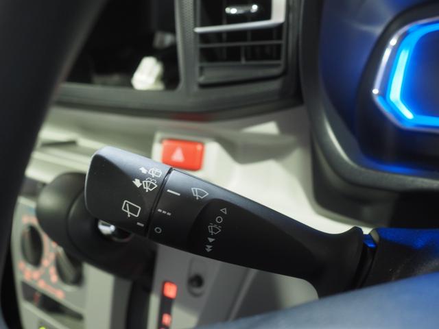 ミライースＸ　ＳＡIII４ＷＤ　スマートアシスト　ＬＥＤヘッドライト　オートライト　オーディオレス　デジタルメーター　前後コーナーセンサー　電動可倒式ドアミラー　キーレスエントリー　アイドリングストップ（北海道）の中古車