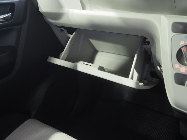 ミライースＸ　ＳＡIII４ＷＤ　スマートアシスト　ＬＥＤヘッドライト　オートライト　オーディオレス　デジタルメーター　前後コーナーセンサー　電動可倒式ドアミラー　キーレスエントリー　アイドリングストップ（北海道）の中古車