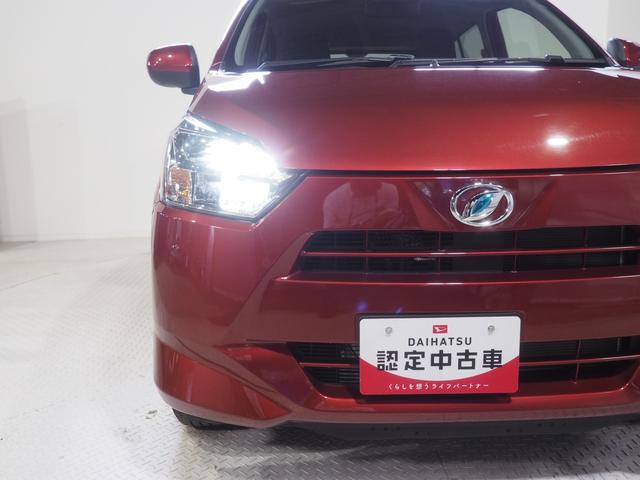 ミライースＸ　ＳＡIII４ＷＤ　スマートアシスト　ＬＥＤヘッドライト　オートライト　オーディオレス　デジタルメーター　前後コーナーセンサー　電動可倒式ドアミラー　キーレスエントリー　アイドリングストップ（北海道）の中古車
