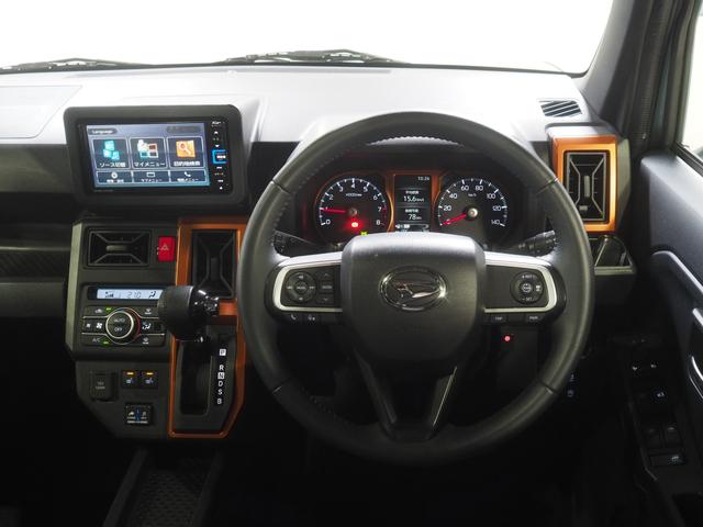 タフトＧ４ＷＤ　スマートアシスト　ＬＥＤヘッドライト　オートライト　ダイハツ純正ナビ　バックモニター　ドライブレコーダー　リモコンエンジンスターター　クルーズコントロール　運転席助手席シートヒーター（北海道）の中古車