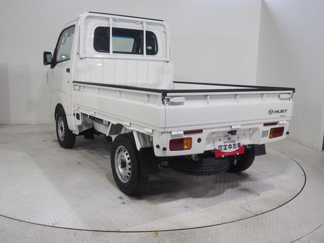 ハイゼットトラックスタンダードＳＡIIIｔスマートアシスト　パートタイム４ＷＤ　４速オートマチック　ＡＭ／ＦＭラジオ　ゲートプロテクター（北海道）の中古車