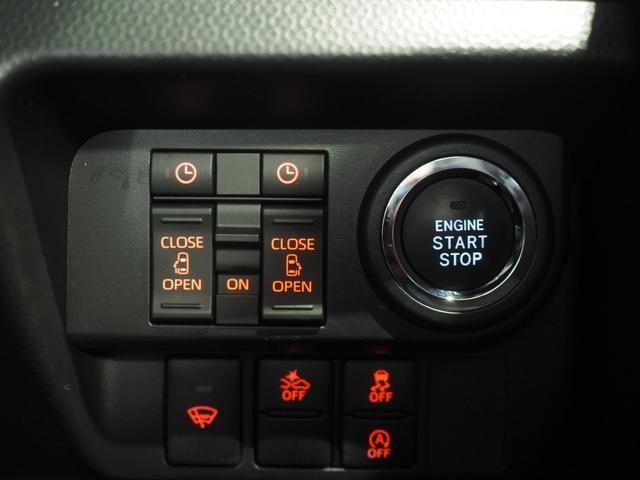 トールカスタムＧ４ＷＤ　スマートアシスト　両側パワースライドドア　ＬＥＤヘッドライト　オートライト　ダイハツ純正ナビ　ナビ連動ドライブレコーダー　リモコンエンジンスターター　クルーズコントロール　アイドリングストップ（北海道）の中古車