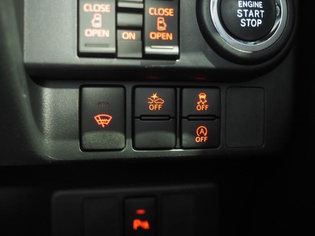 トールカスタムＧ４ＷＤ　スマートアシスト　両側パワースライドドア　ＬＥＤヘッドライト　オートライト　ダイハツ純正ナビ　ナビ連動ドライブレコーダー　リモコンエンジンスターター　クルーズコントロール　アイドリングストップ（北海道）の中古車