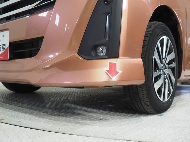 トールカスタムＧ４ＷＤ　スマートアシスト　両側パワースライドドア　ＬＥＤヘッドライト　オートライト　ダイハツ純正ナビ　ナビ連動ドライブレコーダー　リモコンエンジンスターター　クルーズコントロール　アイドリングストップ（北海道）の中古車