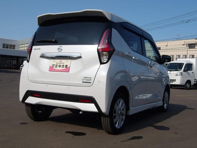 デイズハイウェイスター　Ｘ　プロパイロットエディション４ＷＤ　ＬＥＤヘッドライト　オートライト　日産純正ナビ　リモコンエンジンスターター　オートエアコン　クルーズコントロール　フォグランプ　電動格納ドアミラー　アルミホイール　アイドリングストップ（北海道）の中古車