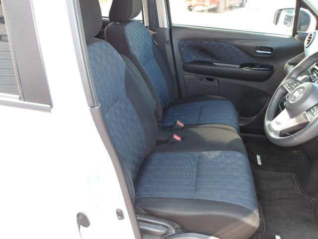 デイズハイウェイスター　Ｘ　プロパイロットエディション４ＷＤ　ＬＥＤヘッドライト　オートライト　日産純正ナビ　リモコンエンジンスターター　オートエアコン　クルーズコントロール　フォグランプ　電動格納ドアミラー　アルミホイール　アイドリングストップ（北海道）の中古車