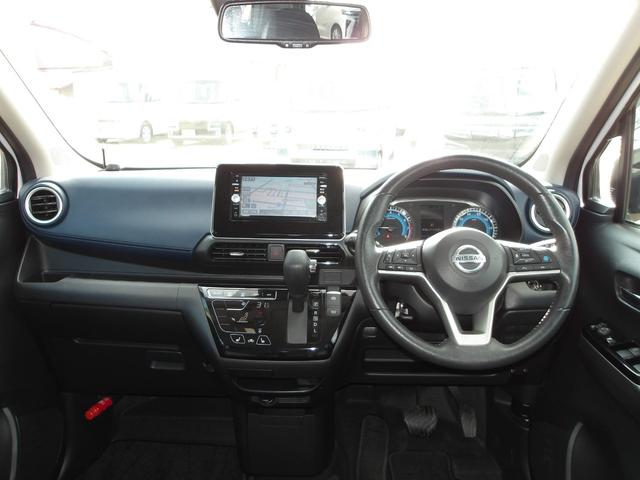 デイズハイウェイスター　Ｘ　プロパイロットエディション４ＷＤ　ＬＥＤヘッドライト　オートライト　日産純正ナビ　リモコンエンジンスターター　オートエアコン　クルーズコントロール　フォグランプ　電動格納ドアミラー　アルミホイール　アイドリングストップ（北海道）の中古車