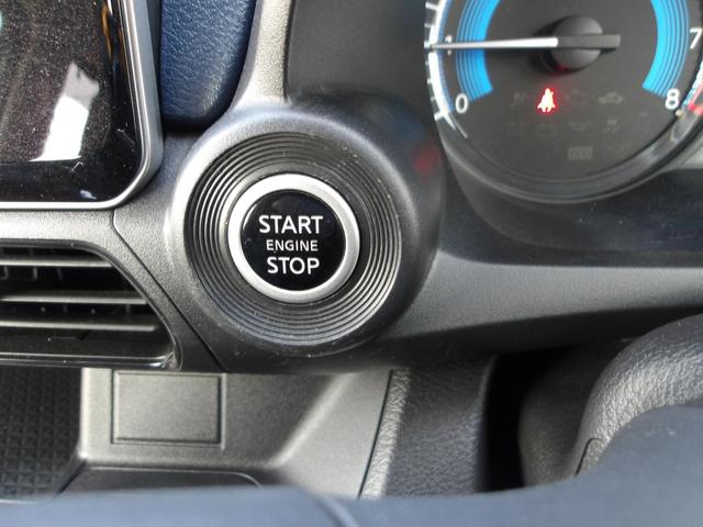 デイズハイウェイスター　Ｘ　プロパイロットエディション４ＷＤ　ＬＥＤヘッドライト　オートライト　日産純正ナビ　リモコンエンジンスターター　オートエアコン　クルーズコントロール　フォグランプ　電動格納ドアミラー　アルミホイール　アイドリングストップ（北海道）の中古車