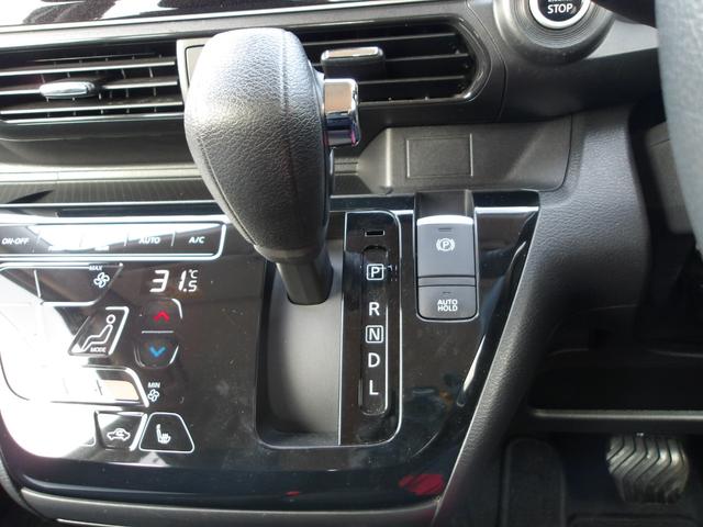 デイズハイウェイスター　Ｘ　プロパイロットエディション４ＷＤ　ＬＥＤヘッドライト　オートライト　日産純正ナビ　リモコンエンジンスターター　オートエアコン　クルーズコントロール　フォグランプ　電動格納ドアミラー　アルミホイール　アイドリングストップ（北海道）の中古車