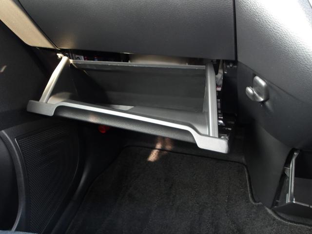 デイズハイウェイスター　Ｘ　プロパイロットエディション４ＷＤ　ＬＥＤヘッドライト　オートライト　日産純正ナビ　リモコンエンジンスターター　オートエアコン　クルーズコントロール　フォグランプ　電動格納ドアミラー　アルミホイール　アイドリングストップ（北海道）の中古車