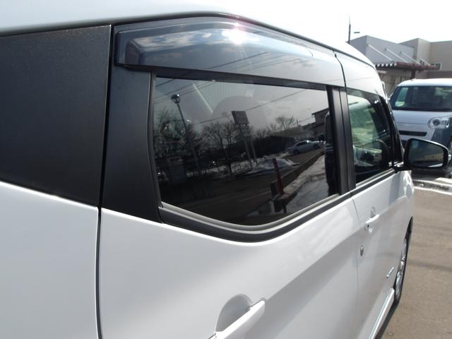 デイズハイウェイスター　Ｘ　プロパイロットエディション４ＷＤ　ＬＥＤヘッドライト　オートライト　日産純正ナビ　リモコンエンジンスターター　オートエアコン　クルーズコントロール　フォグランプ　電動格納ドアミラー　アルミホイール　アイドリングストップ（北海道）の中古車