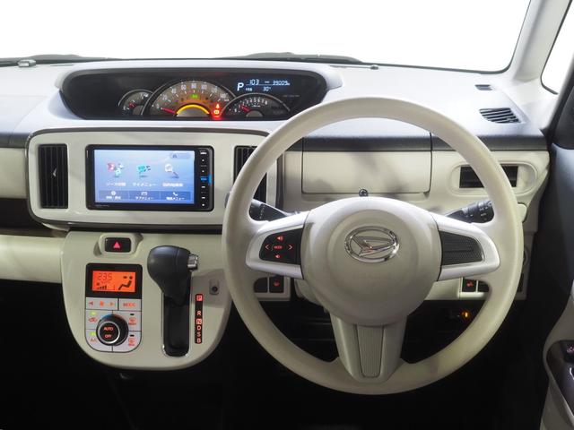 ムーヴキャンバスＧメイクアップ　ＳＡII４ＷＤ　スマートアシスト　両側パワースライドドア　ＬＥＤヘッドライト　オートライト　オートエアコン　ダイハツ純正ナビ　バックモニター　キーフリーシステム　リモコンエンジンスターター　ＥＴＣ車載器（北海道）の中古車