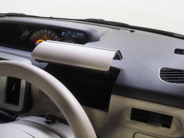 ムーヴキャンバスＧメイクアップ　ＳＡII４ＷＤ　スマートアシスト　両側パワースライドドア　ＬＥＤヘッドライト　オートライト　オートエアコン　ダイハツ純正ナビ　バックモニター　キーフリーシステム　リモコンエンジンスターター　ＥＴＣ車載器（北海道）の中古車