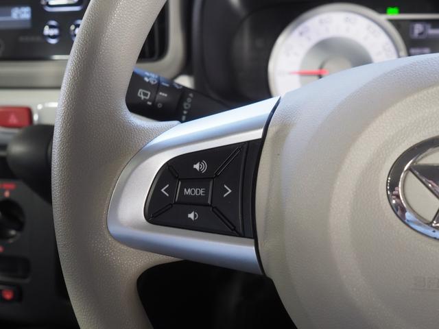 ミラトコットＸ　ＳＡIII４ＷＤ　スマートアシスト　ＬＥＤヘッドライト　ＣＤチューナー　キーフリーシステム　前後コーナーセンサー　アルミホイール　アイドリングストップ　ＶＳＣ（横滑り抑制機能）（北海道）の中古車