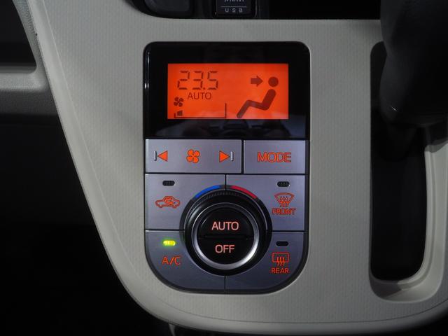 ムーヴＸリミテッドII　ＳＡIII４ＷＤ　スマートアシスト　ＬＥＤヘッドライト　オートライト　オートエアコン　ダイハツ純正ナビ　バックモニター　リモコンエンジンスターター　運転席シートヒーター　キーフリーシステム　アイドリングストップ（北海道）の中古車
