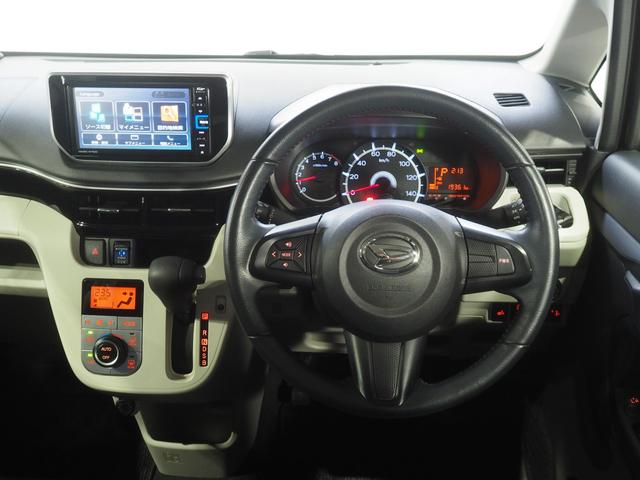 ムーヴＸリミテッドII　ＳＡIII４ＷＤ　スマートアシスト　ＬＥＤヘッドライト　オートライト　オートエアコン　ダイハツ純正ナビ　バックモニター　リモコンエンジンスターター　運転席シートヒーター　キーフリーシステム　アイドリングストップ（北海道）の中古車