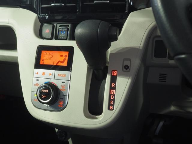 ムーヴＸリミテッドII　ＳＡIII４ＷＤ　スマートアシスト　ＬＥＤヘッドライト　オートライト　オートエアコン　ダイハツ純正ナビ　バックモニター　リモコンエンジンスターター　運転席シートヒーター　キーフリーシステム　アイドリングストップ（北海道）の中古車