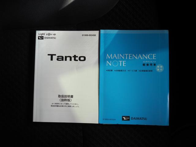 タントカスタムXセレクション(北海道)の中古車