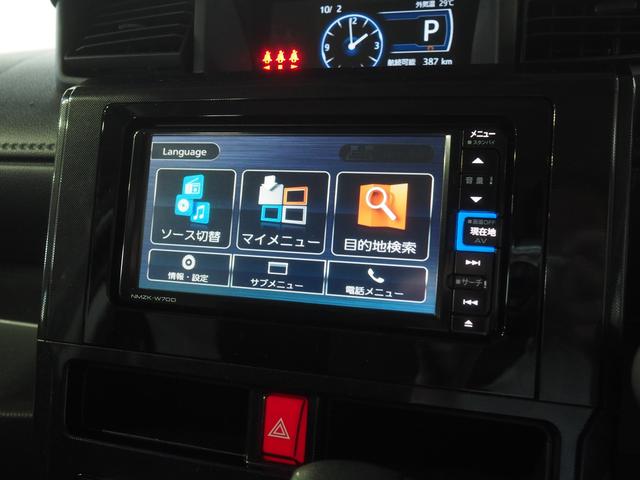 トールＧ４ＷＤ　スマートアシスト　両側パワースライドドア　ＬＥＤヘッドライト　オートライト　オートエアコン　ダイハツ純正ナビ　バックモニター　運転席助手席シートヒーター　キーフリーシステム　アルミホイール（北海道）の中古車