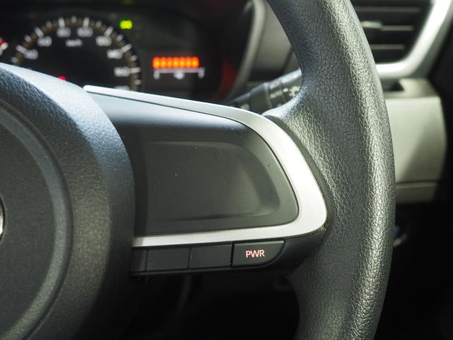 トールＧ４ＷＤ　スマートアシスト　両側パワースライドドア　ＬＥＤヘッドライト　オートライト　オートエアコン　ダイハツ純正ナビ　バックモニター　運転席助手席シートヒーター　キーフリーシステム　アルミホイール（北海道）の中古車