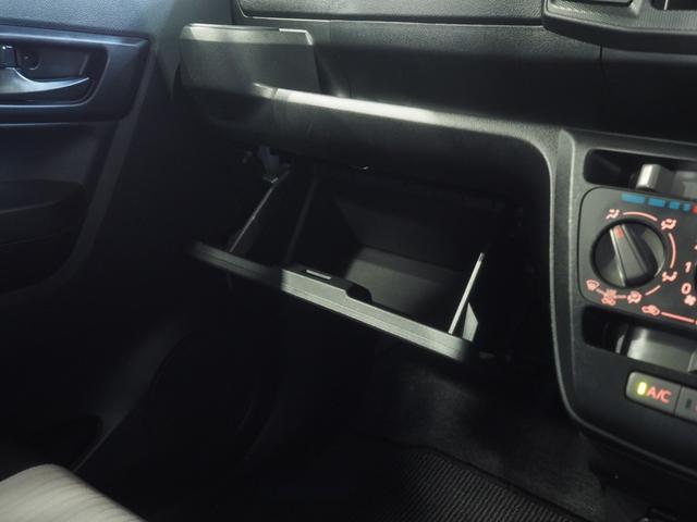 ミライースＬ　ＳＡIII４ＷＤ　スマートアシスト　オートライト　キーレスエントリー　オーディオレス　前後コーナーセンサー　デジタルメーター　アイドリングストップ　ＶＳＣ（横滑り抑制機能）（北海道）の中古車