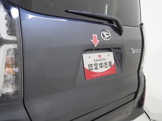 タントカスタムＸ４ＷＤ　スマートアシスト　両側パワースライドドア　ＬＥＤヘッドライト　オートライト　オートエアコン　オーディオレス　運転席助手席シートヒーター　後席テーブル　アルミホイール　アイドリングストップ（北海道）の中古車