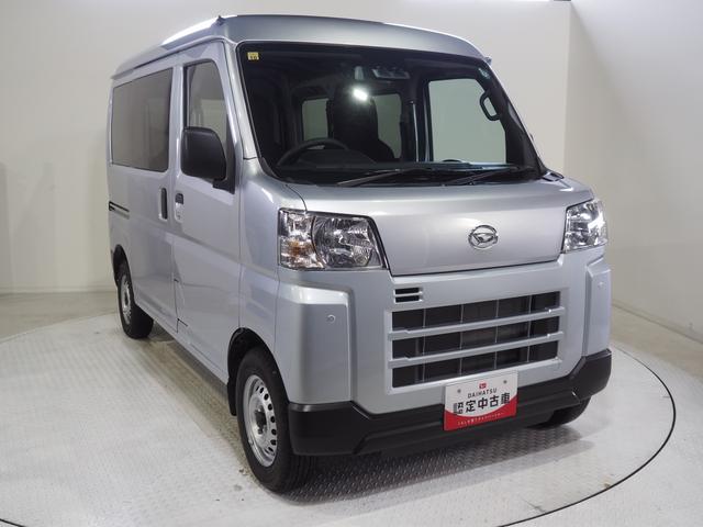 ハイゼットカーゴＤＸパートタイム４ＷＤ　ＣＶＴ　スマートアシスト　両側スライドドア　キーレスエントリー　ＡＭ／ＦＭラジオ　オートライト　エアコン　アイドリングストップ　ＶＳＣ（横滑り抑制機能）（北海道）の中古車