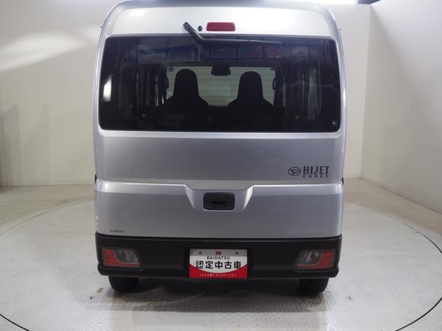 ハイゼットカーゴＤＸパートタイム４ＷＤ　ＣＶＴ　スマートアシスト　両側スライドドア　キーレスエントリー　ＡＭ／ＦＭラジオ　オートライト　エアコン　アイドリングストップ　ＶＳＣ（横滑り抑制機能）（北海道）の中古車