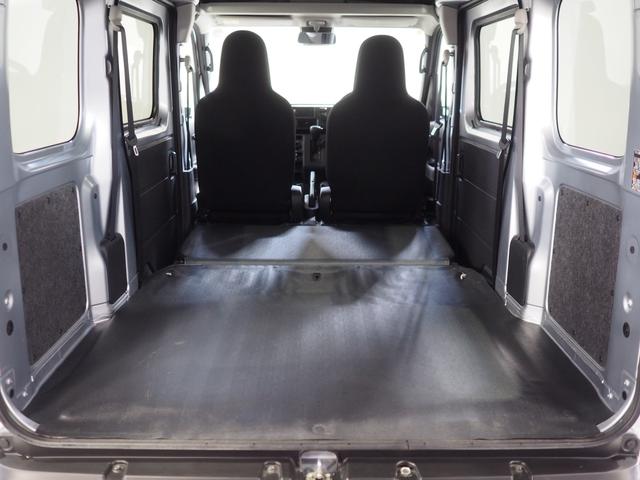 ハイゼットカーゴＤＸパートタイム４ＷＤ　ＣＶＴ　スマートアシスト　両側スライドドア　キーレスエントリー　ＡＭ／ＦＭラジオ　オートライト　エアコン　アイドリングストップ　ＶＳＣ（横滑り抑制機能）（北海道）の中古車