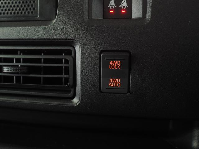 ハイゼットカーゴＤＸパートタイム４ＷＤ　ＣＶＴ　スマートアシスト　両側スライドドア　キーレスエントリー　ＡＭ／ＦＭラジオ　オートライト　エアコン　アイドリングストップ　ＶＳＣ（横滑り抑制機能）（北海道）の中古車