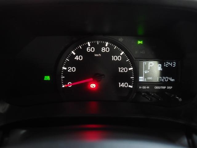 ハイゼットカーゴＤＸパートタイム４ＷＤ　ＣＶＴ　スマートアシスト　両側スライドドア　キーレスエントリー　ＡＭ／ＦＭラジオ　オートライト　エアコン　アイドリングストップ　ＶＳＣ（横滑り抑制機能）（北海道）の中古車