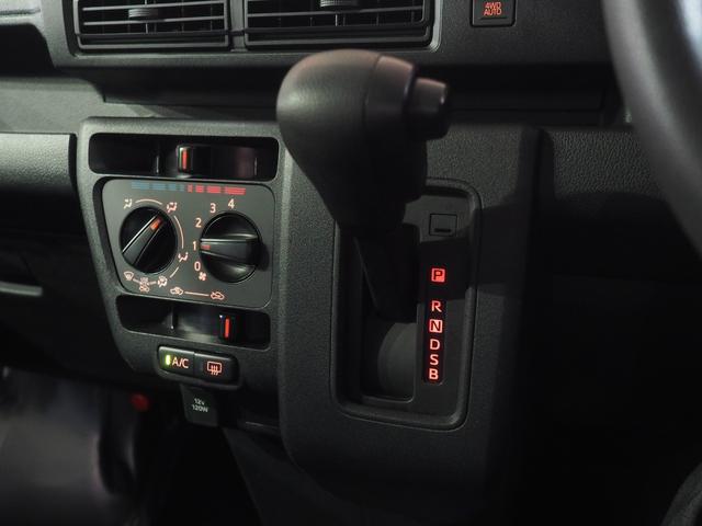 ハイゼットカーゴＤＸパートタイム４ＷＤ　ＣＶＴ　スマートアシスト　両側スライドドア　キーレスエントリー　ＡＭ／ＦＭラジオ　オートライト　エアコン　アイドリングストップ　ＶＳＣ（横滑り抑制機能）（北海道）の中古車