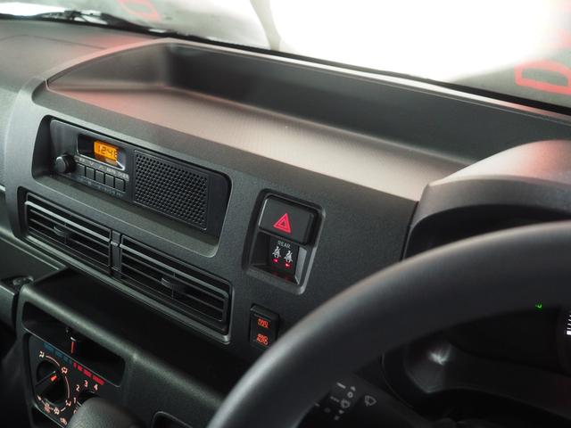 ハイゼットカーゴＤＸパートタイム４ＷＤ　ＣＶＴ　スマートアシスト　両側スライドドア　キーレスエントリー　ＡＭ／ＦＭラジオ　オートライト　エアコン　アイドリングストップ　ＶＳＣ（横滑り抑制機能）（北海道）の中古車