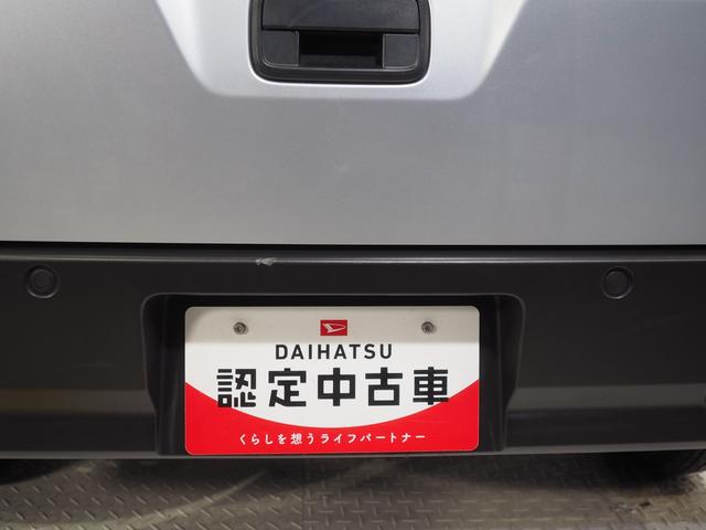 ハイゼットカーゴＤＸパートタイム４ＷＤ　ＣＶＴ　スマートアシスト　両側スライドドア　キーレスエントリー　ＡＭ／ＦＭラジオ　オートライト　エアコン　アイドリングストップ　ＶＳＣ（横滑り抑制機能）（北海道）の中古車