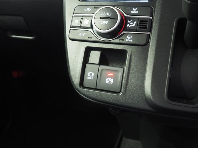 タントファンクロス4WD スマートアシスト 両側パワースライドドア LEDヘッドライト オートライト オートエアコン オーディオレス 運転席助手席シートヒーター 前後コーナーセンサー ルーフレール アイドリングストップ(北海道)の中古車