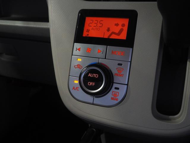 ムーヴＸ　ＳＡ４ＷＤ　夏冬タイヤ　スマートアシスト　オートライト　オートエアコン　キーフリーシステム　ＣＤ／ＵＳＢチューナー　ドライブレコーダー　アルミホイール　ＶＳＣ（横滑り抑制機能）　アイドリングストップ（北海道）の中古車