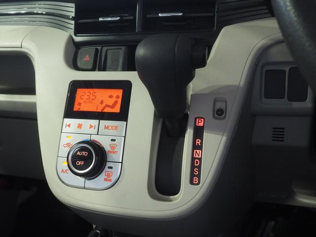 ムーヴＸ　ＳＡ４ＷＤ　夏冬タイヤ　スマートアシスト　オートライト　オートエアコン　キーフリーシステム　ＣＤ／ＵＳＢチューナー　ドライブレコーダー　アルミホイール　ＶＳＣ（横滑り抑制機能）　アイドリングストップ（北海道）の中古車