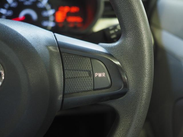 ムーヴＸ　ＳＡ４ＷＤ　夏冬タイヤ　スマートアシスト　オートライト　オートエアコン　キーフリーシステム　ＣＤ／ＵＳＢチューナー　ドライブレコーダー　アルミホイール　ＶＳＣ（横滑り抑制機能）　アイドリングストップ（北海道）の中古車